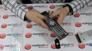 Пульт Rolsen LC03-AR028A