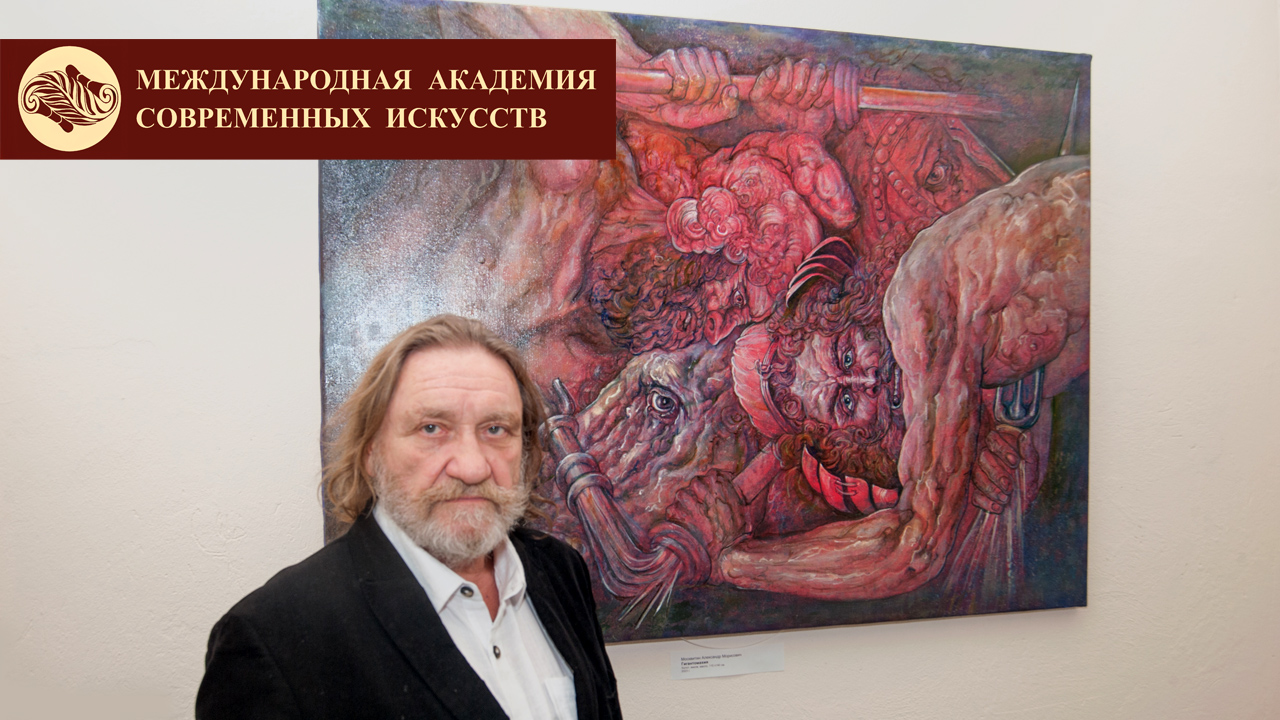 Выставка Александра Москвитина в музее Николая Седнина