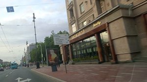 Санкт-петербург Московский район
