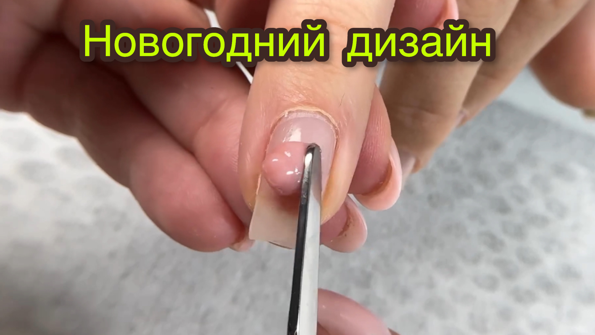 Новогодний дизайн