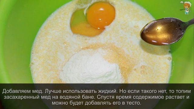 Диетические блины без сахара из кукурузной муки. Полезные и яркие, будто солнышко в тарелке!