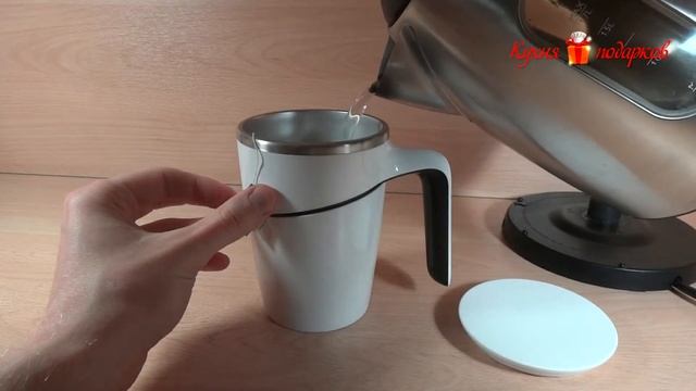 Тамблер кружка с логотипом