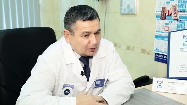 Вся правда о медицине и косметологии пр 12 часть 2 Проктолог Сагитов