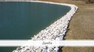 Древний Египет  Возникновение государства