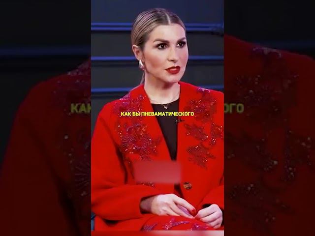 Айгуль из слова пацана про Вову Адидаса   Анна Пересильд ⧸ интервью FAMETIME TV #shorts