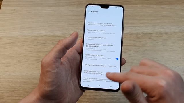 VIVO V23 - ПАФОСНЫЙ ДИЗАЙН И ДВЕ ФРОНТАЛЬНЫХ КАМЕРЫ!