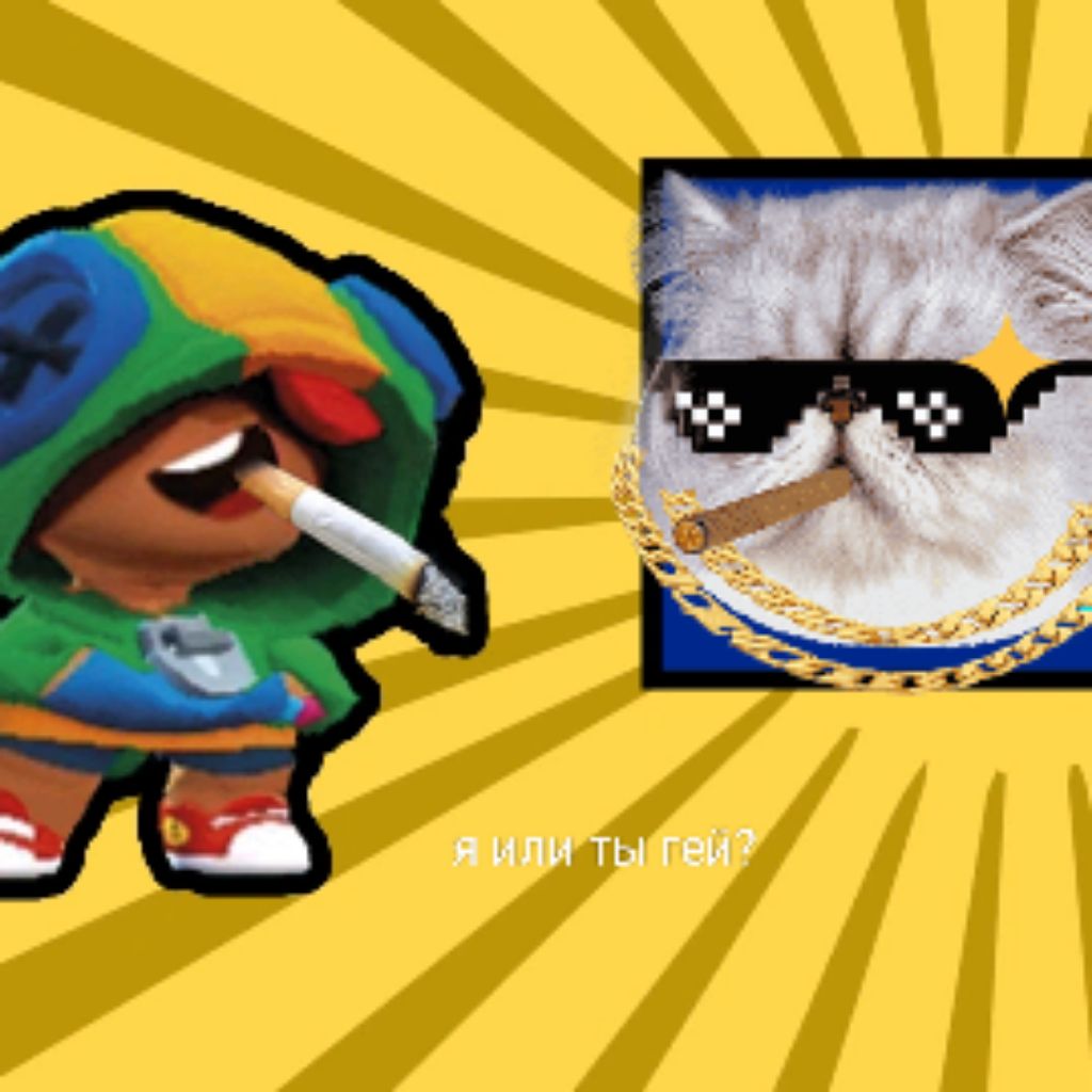 ттт смотреть онлайн