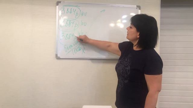 Новшества в Лайф+ смотреть онлайн