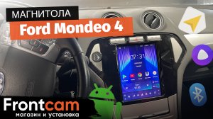 Магнитола Teyes TPRO 2 на Ford Mondeo 4