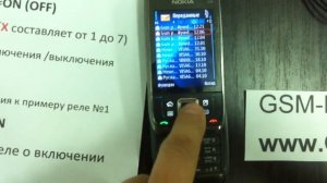 GSM реле 7 http://ginrus.ru/g1148300-gsm-rele