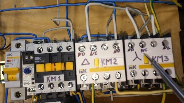 #016. Звезда-треугольник. Полная сборка схемы. смотреть онлайн