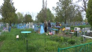 ТЕРНОВКА