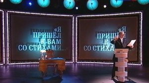 Велимир Хлебников. Бобэоби пелись губы...