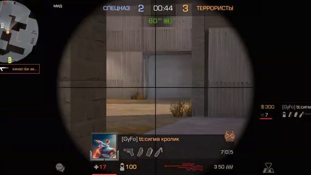 разминка смотреть онлайн