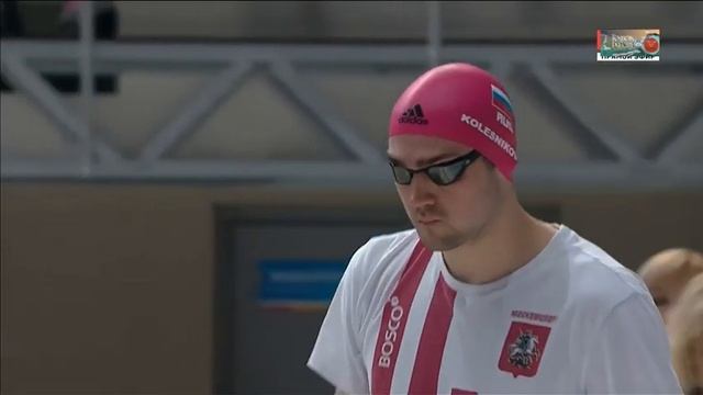 50 м вольный стиль финал М КР23 смотреть онлайн