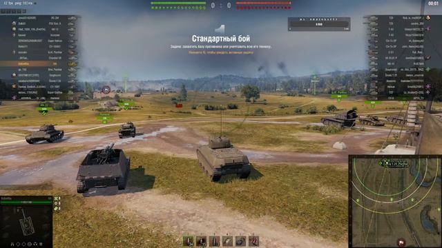 Зима заканчивается. А мои мучения - нет, качаем Pz.Kpfw. VII смотреть онлайн