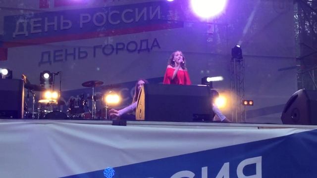 День России. День города Ижевска. 2018. смотреть онлайн
