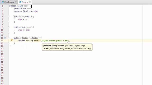 Урок 47 - Идентификатор final в Java. Evil Nerd смотреть онлайн