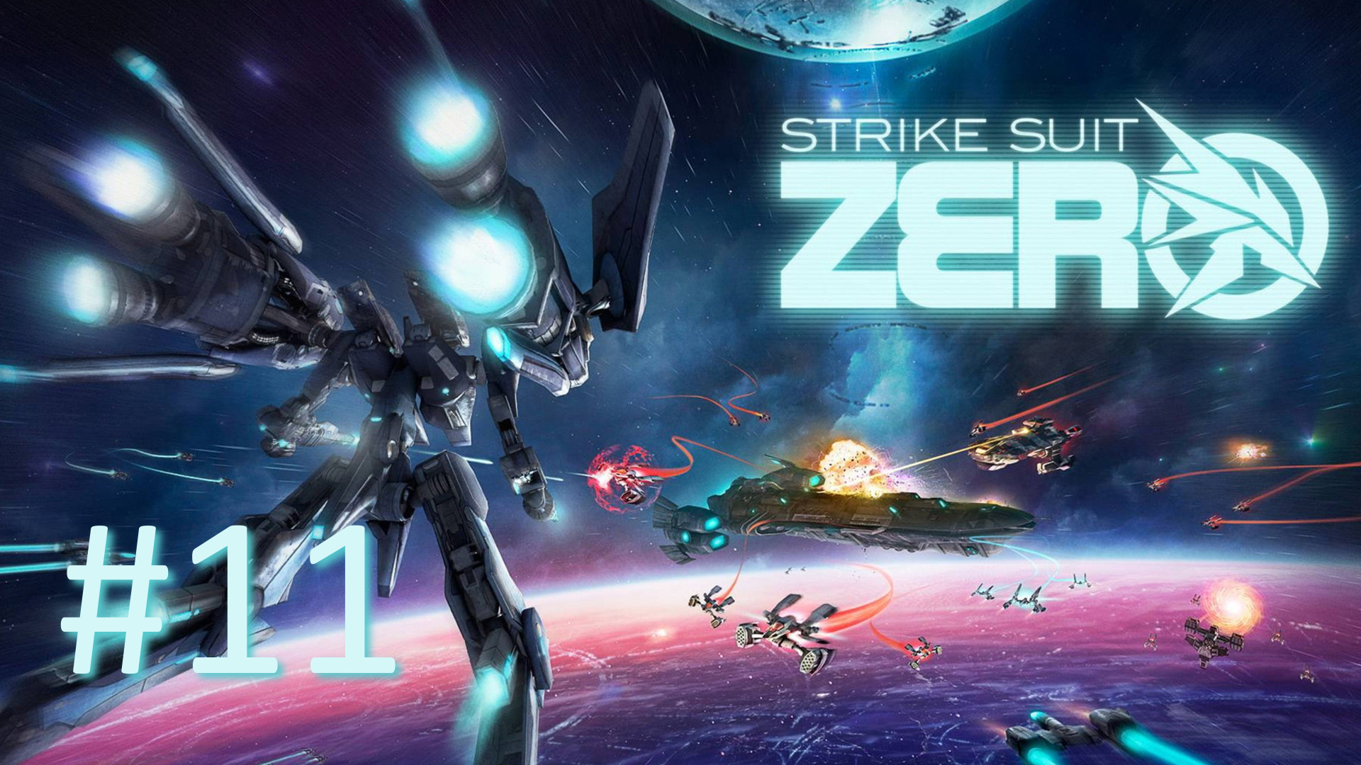 Прохождение Strike Suit Zero - Задание 11. Рейд