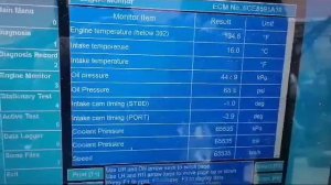 Yamaha F300. Запуск двигателя