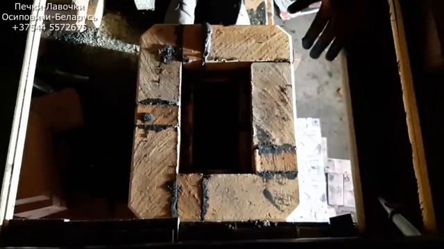 Конечный результат. Восстановление печи и довольный заказчик. смотреть онлайн