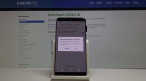 Как сбросить Meizu 15 используя Настройки - Заводские настройки / Стереть данные