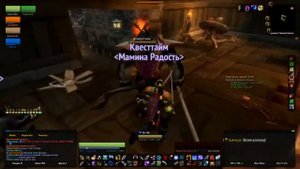 Пропавшие стражи смерти / Deathstalkers in Shadowfang World of Warcraft  Classic 2019