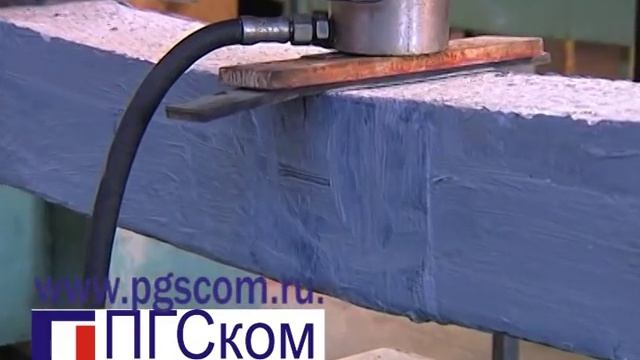 Испытание железобетона усиленного углеволокном