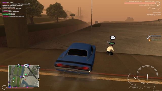 MTA CCD Planet #2 ----- КОГДА РЕШИЛИ СДЕЛАТЬ PARTY----- смотреть онлайн