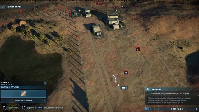 ИГРА ПРО ДИНОЗАВРОВ | ПЕРВЫЙ ВЗГЛЯД  Jurassic World Evolution 2  #динозавры #паркюрскогопериода
