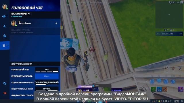 КАК УСТАНОВИТЬ МАКРОСЫ ДЛЯ ФОРТНАЙТ НА МЫШКУ logitech 502 HERO