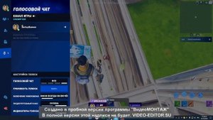 КАК УСТАНОВИТЬ МАКРОСЫ ДЛЯ ФОРТНАЙТ НА МЫШКУ logitech 502 HERO