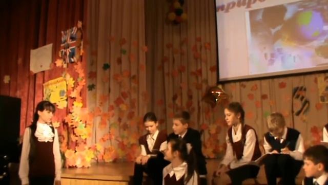 Посвящение в пятиклассники смотреть онлайн