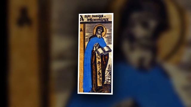 Преподобный Иосиф Песнописец смотреть онлайн