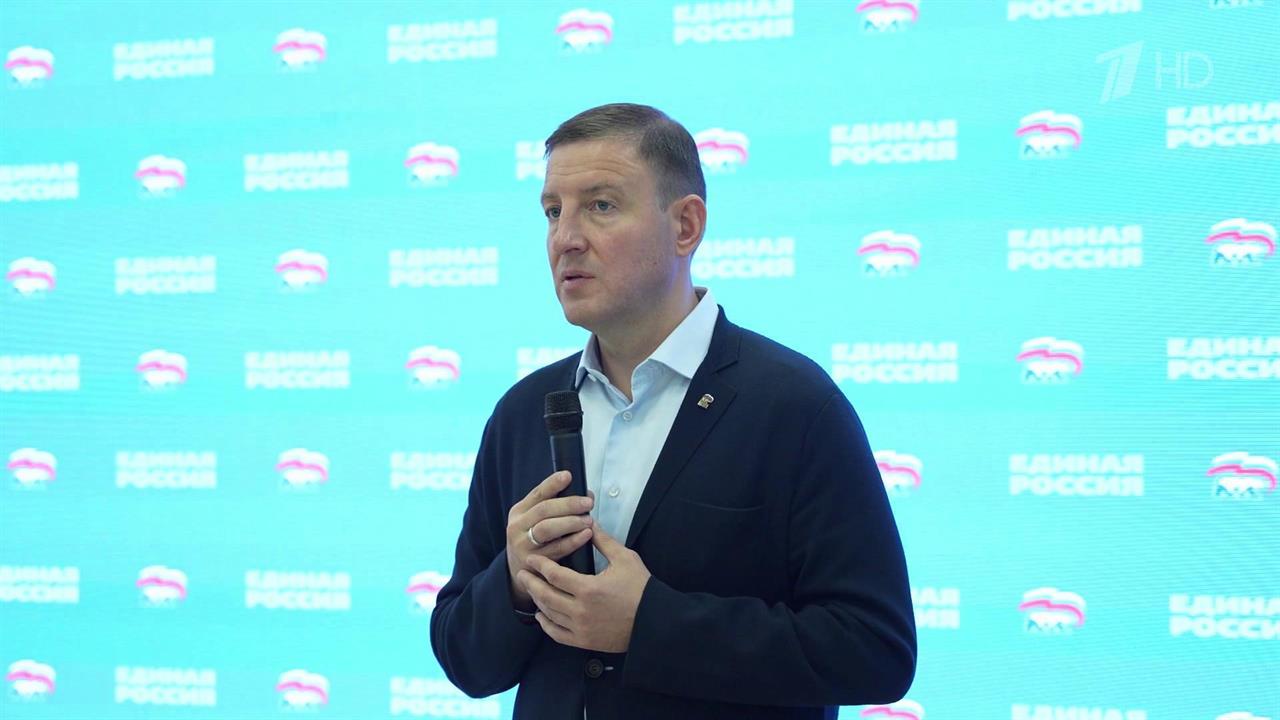 Андрей Турчак проверил ход выполнения народной программы "Единой России" в Хабаровском крае