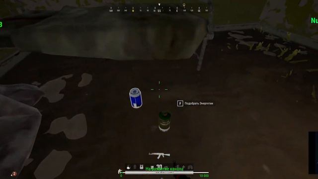 LAHMADJU LEGEND. (GAME OVER) смотреть онлайн