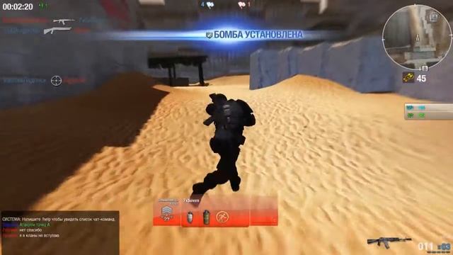 САМАЯ ЛУЧШАЯ ИГРА после Counter-Strike - ШУТЕР warinc / firestorm