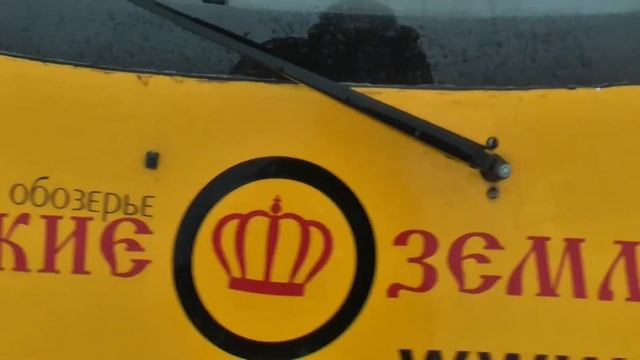 приключения на катере на воздушной подушке (СВП) смотреть онлайн