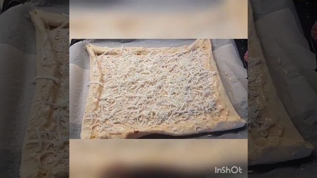 Домашняя пицца