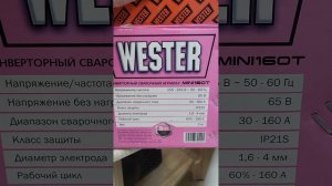 WESTER MINI160T