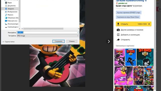 как сохранит превью и добавить любой текст. смотреть онлайн