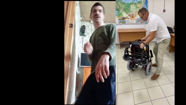 Сбор на инвалидную электроколяску Пони для себя инвалида ДЦП