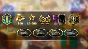 ПОДАРКИ ИГРОКАМ НА ДЕНЬ РОЖДЕНИЯ Tanks Blitz