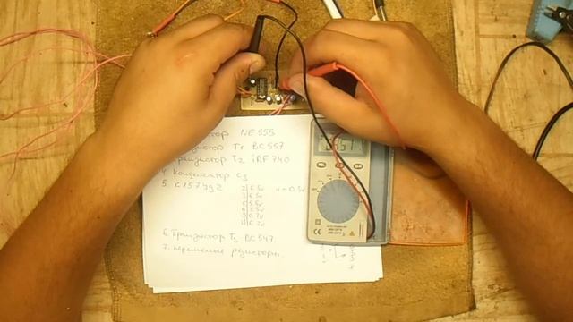 Пират часть 2 смотреть онлайн