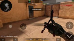 Задонатил 3000 голды и купил нож бабочку!