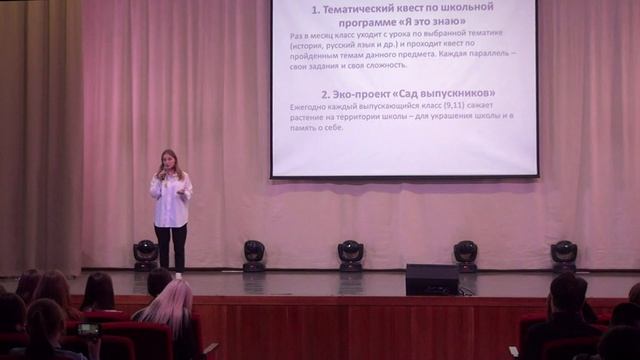 Представление кандидатов: Анна Маленкова. Партия "Поколение Z" смотреть онлайн