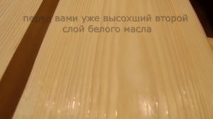 Кровать из бруса своими руками. A bed of wood with your own hands.