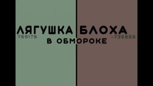 САМЫЕ ИНТЕРЕСНЫЕ ЦВЕТА | Самые странные цвета | Названия цветов | Кшлисм ТВ
