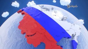 "Россия - это страна возможностей"