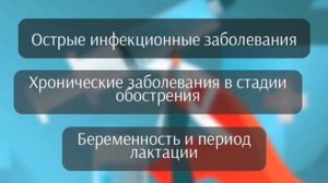 Один привитый не воин! Только коллективный иммунитет способен противостоять короновирусу!